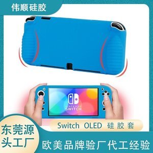 食品級矽膠製品哪個品牌好，2025矽膠製品品牌推薦[產品百科]