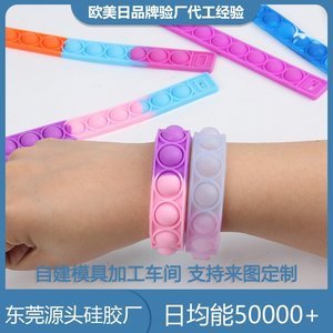 矽膠製品包膠防水工藝流程，看完你就知道了[產品百科]