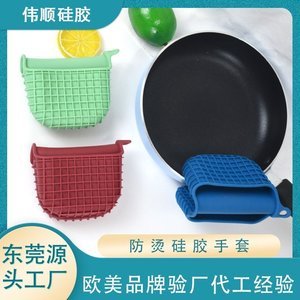 廚房矽膠製品高溫加熱安全嗎，看完你就知道了[最新資訊]