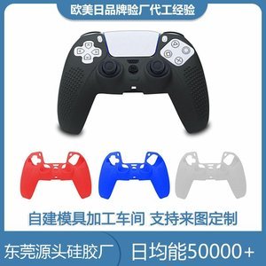 廚房矽膠製品價格揭秘，2025矽膠製品最新報價[廠家直銷]