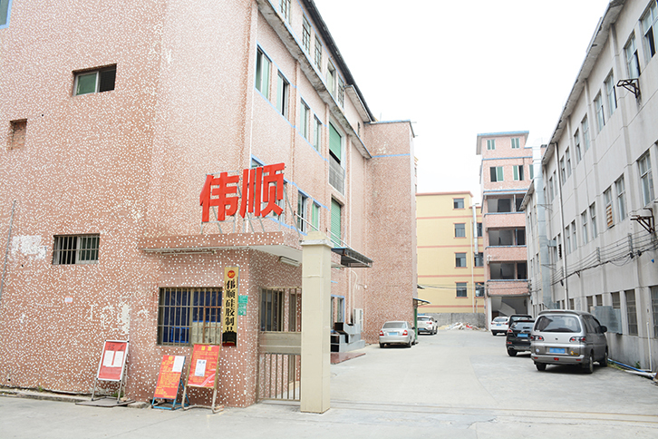 東莞矽膠製品廠91视频APP免费矽膠客戶常見問題