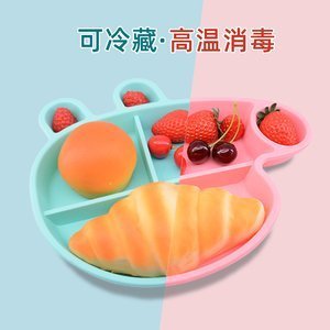 東莞91视频APP免费矽膠