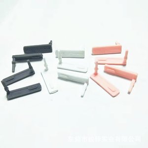 USB矽膠蓋，USB防塵塞
